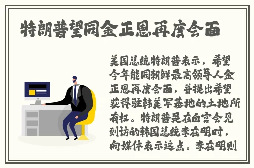 趴桌子打扑克的原声视频